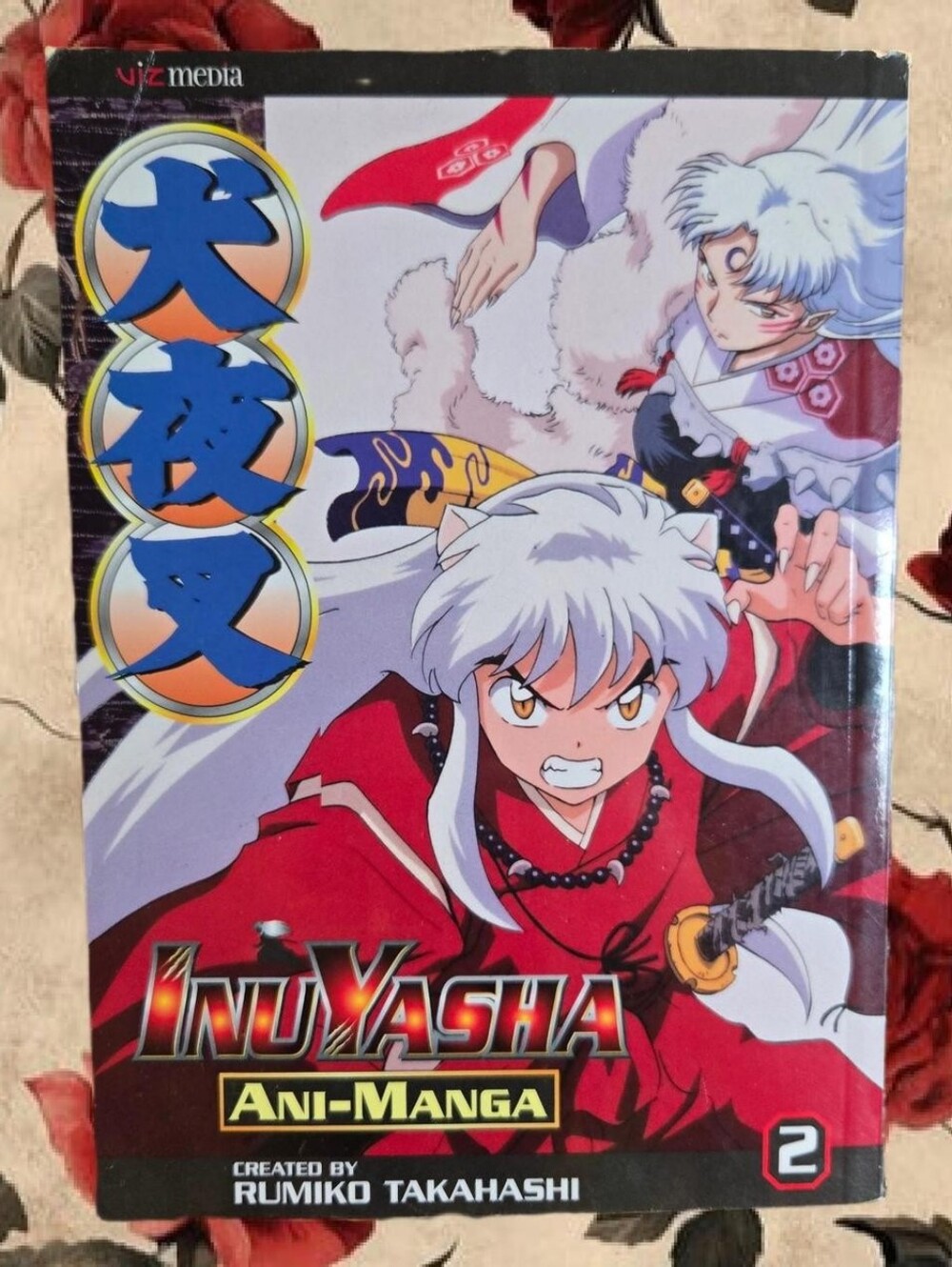 InuYasha Volume 2